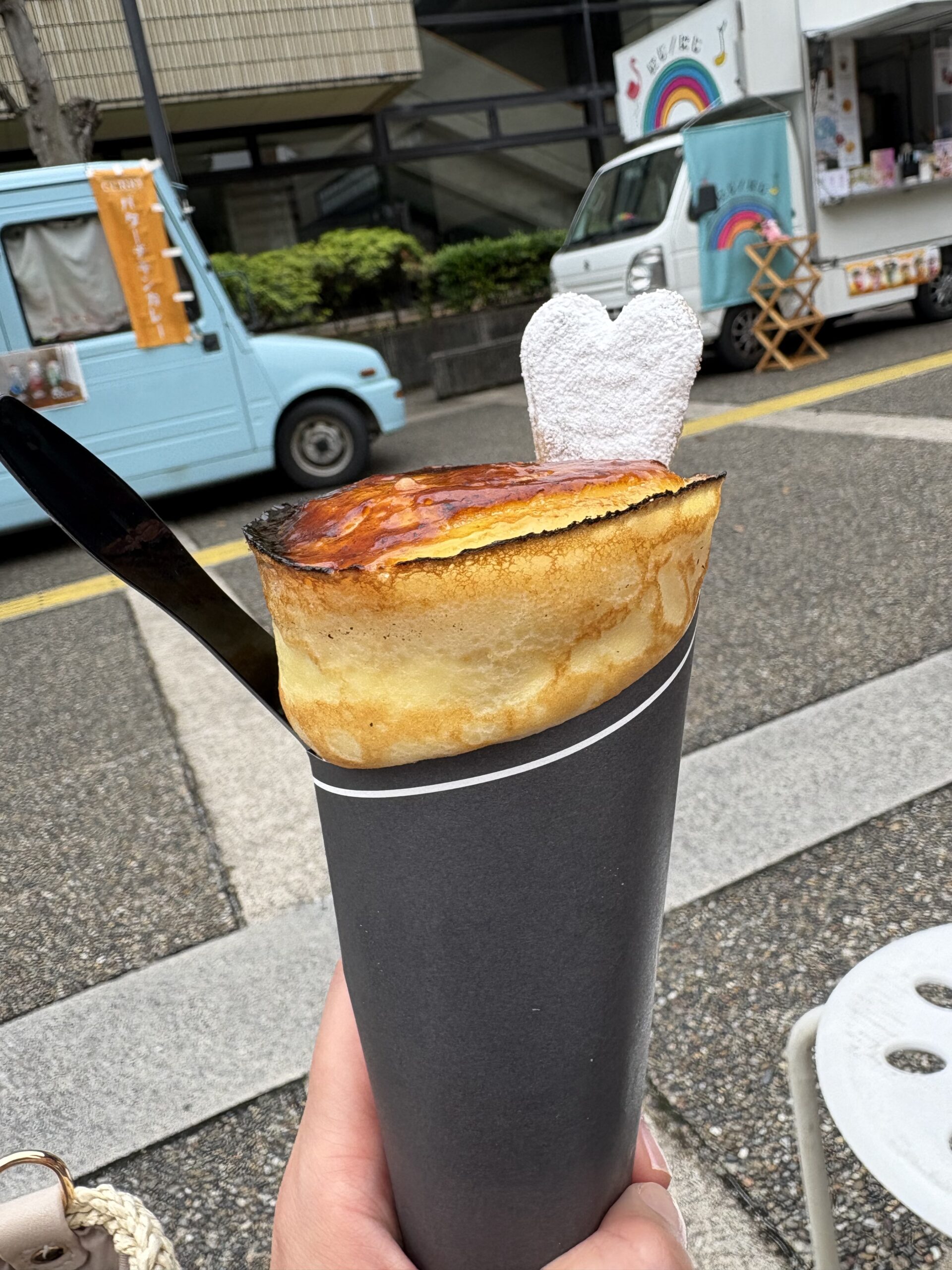 休日🪴